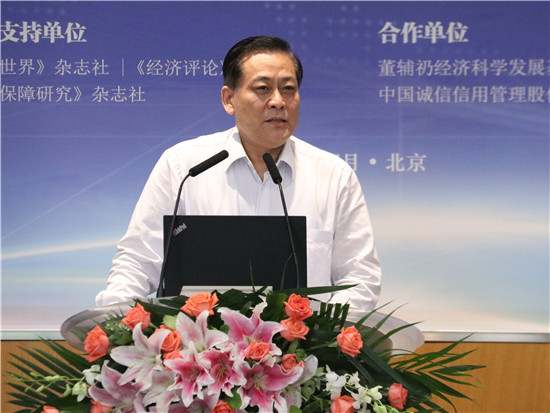 尹中卿：健康产业已成为中国经济发展和转型的新引擎